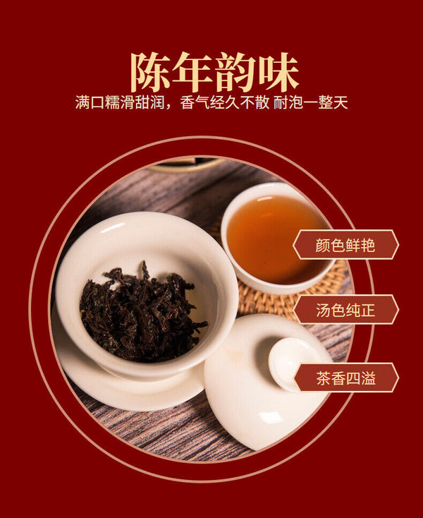Yunnan Pu'er glutinous rice fragrant leaves mini cuo tea small square brick  tea