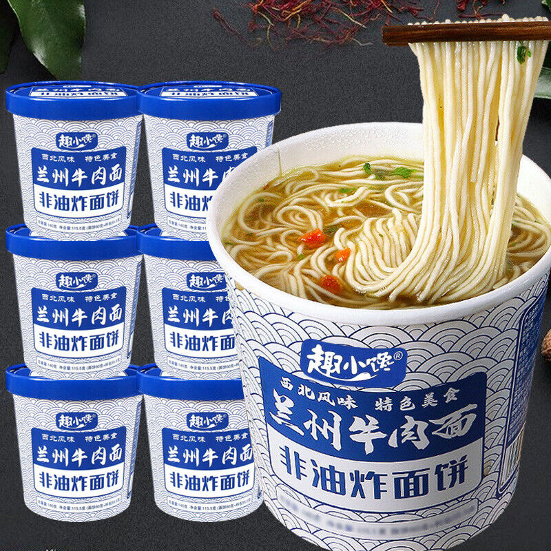 Healthy Fast Meal for Students Breakfast，Lanzhou Beef Noodles Instant Ramen Cup
