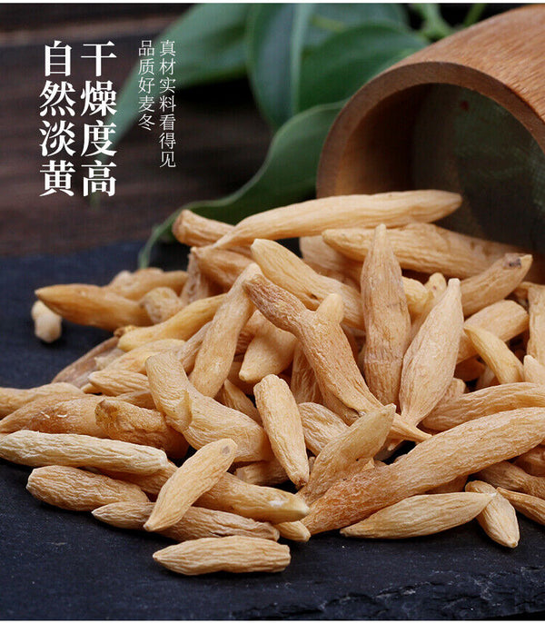 Ophiopogon Japonicus Herbal Tea Maidong High Quality Chinese Herbal Medicine