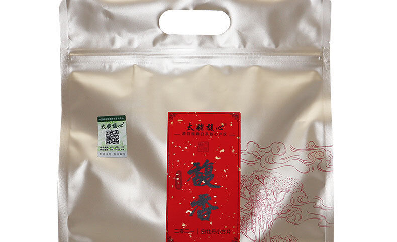 500g Fuding white tea white peony small square cookie tea flower fragrance