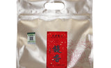 500g Fuding white tea white peony small square cookie tea flower fragrance