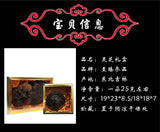 Black and Purple Reishi Mushroom Gift Box Whole Stem Ginseng