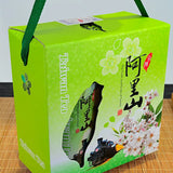 Taiwan Oolong Tea  Refreshing Fragrance Alpine Tea Frozen Top Oolong Tea 300g