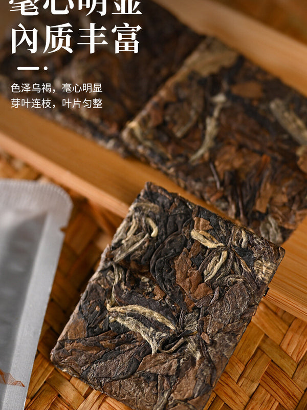 4-Year Shoumei Mini Tea Cakes Gift Box 150g Fuding Aged White Tea