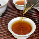 Puerh Ripe Tea Loose Tea Menghai Broken Silver Zi Mian Zi Rice Fragrance 500g