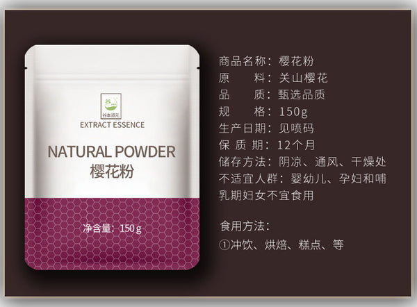 Baking Drink Solid Beverage Household Food Coloring 150g Cherry Blossom Powder