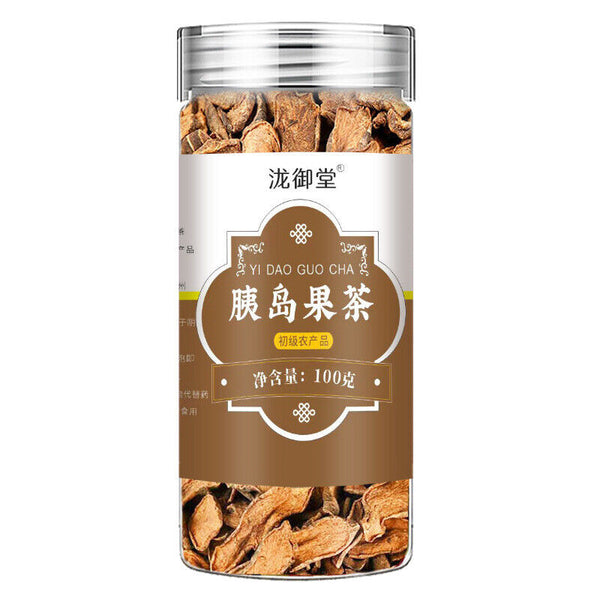 Island Fruit Tea 100g - Canned Cold Brew, Popular Herbal Drink
