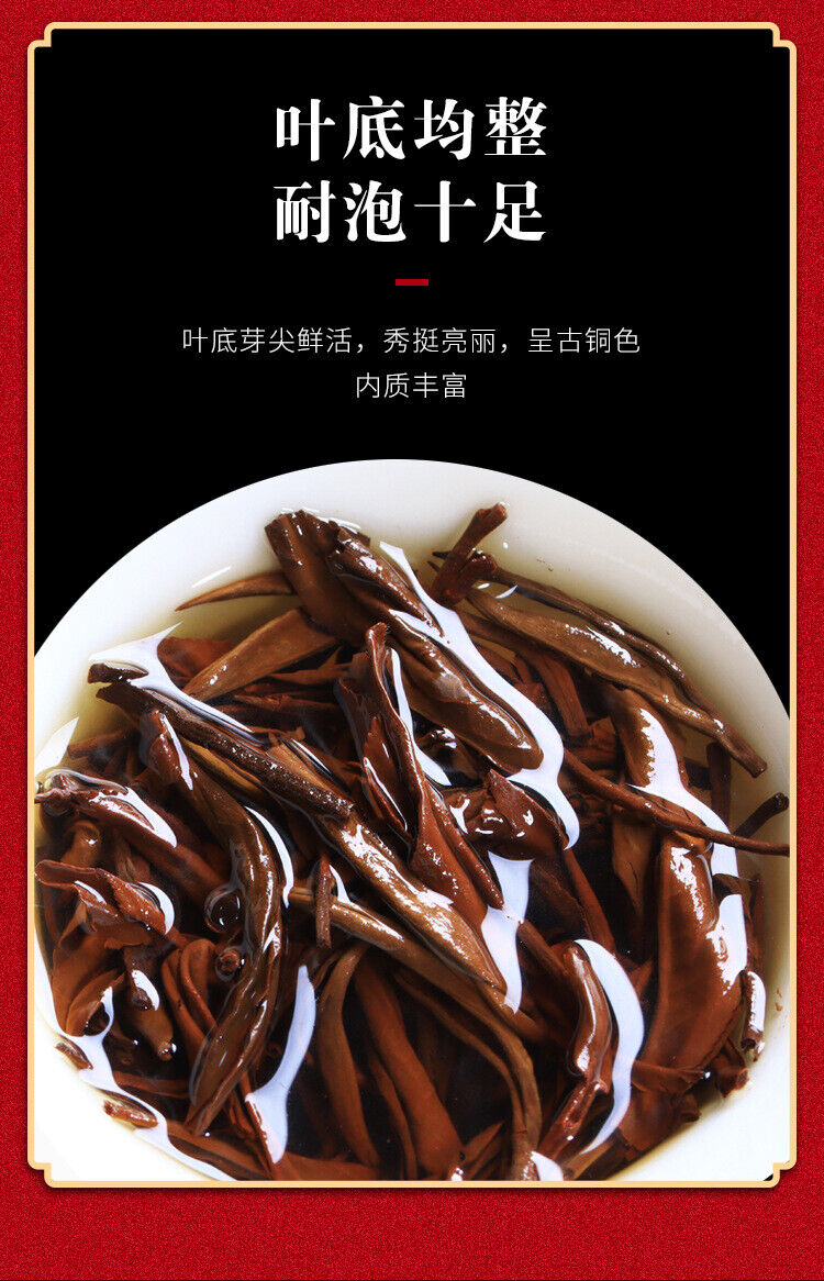 Yunnan Fengqing DianHong tea Pine Needle Un bourgeon une feuille Golden Needle