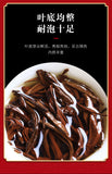 Yunnan Fengqing DianHong tea Pine Needle Un bourgeon une feuille Golden Needle