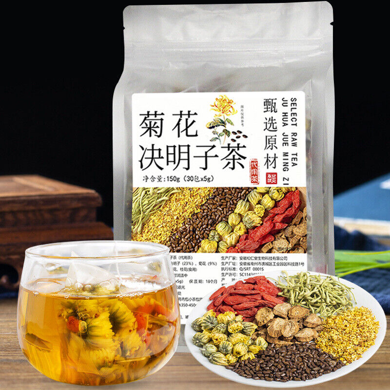 Chrysanthemum Cassia Seed Tea Eyesight Hypotensive Lipid-lowering 30 Bags 150g Main image