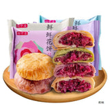 Yunnan Flower Cake Popular Snack Oatmeal Matcha Rose Sweet Potato Breakfast