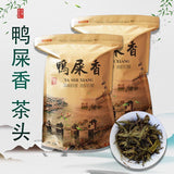 500g Chaozhou Phoenix Single Stem Tea Oolong Tea Strong Aroma Yashi Fragrance
