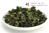 Anxi Tieguanyin Oolong Tea Traditional Fragrant