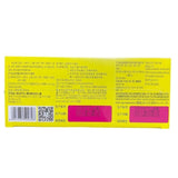 Cassia Seed Hawthorn Diet Tea Diarrhea Slimming Health 2.5g*15bags