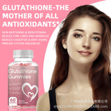 Glutathione Skin Whitening Gummies Anti-Aging, Detoxification,Protect the liver