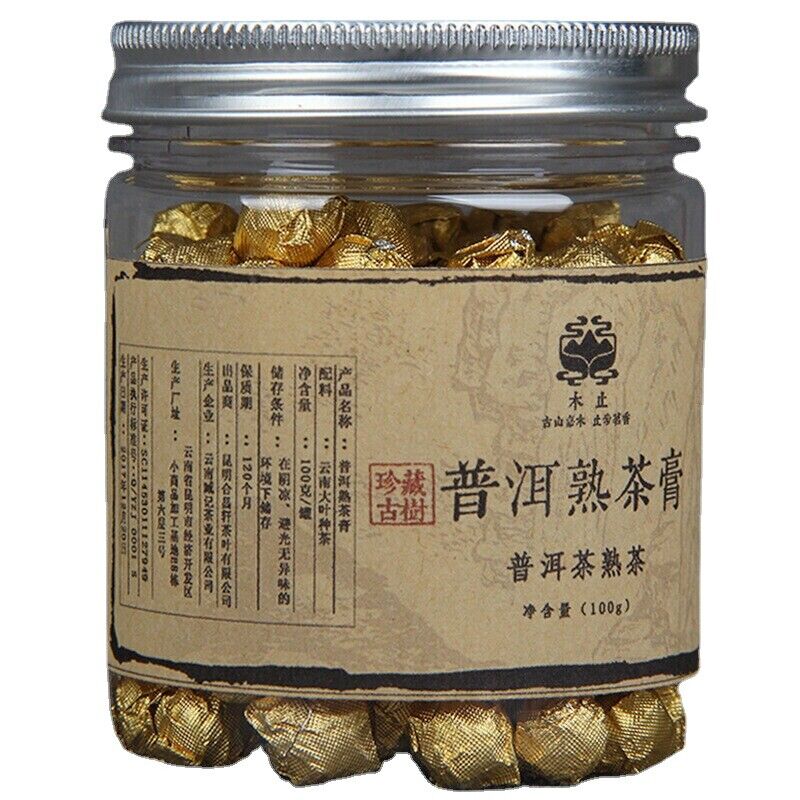 100g Pu'er Black Tea Cream High Quality Canned Pu-Erh Ripe Tea Specialty Tea Main image