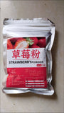 100% Pure Strawberry Fruit Powder Without Fillers No Additive Natural 100g