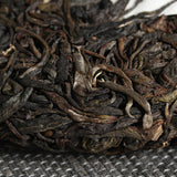 357g Yunnan Puerh Tea Big Tree Old Tree Seventh Son Cake Tea