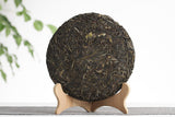 357g Yunnan Pu'er Tea Old Pu'er Raw Tea Seven Seed Organic Cake Tea