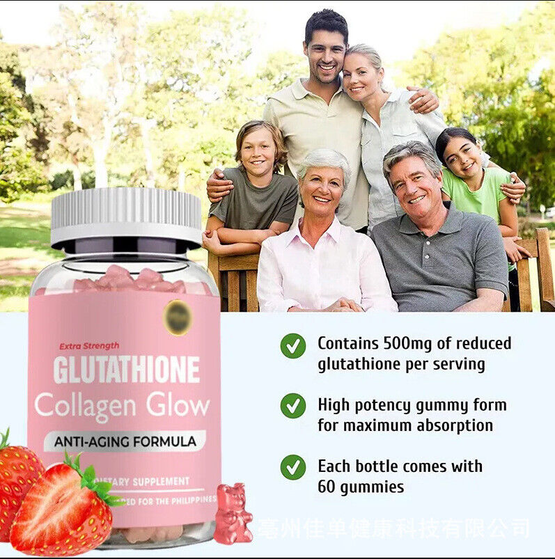 Glutathione Collagen Glow Anti-aging skin Whitening Gummies 60pcs Secondary image