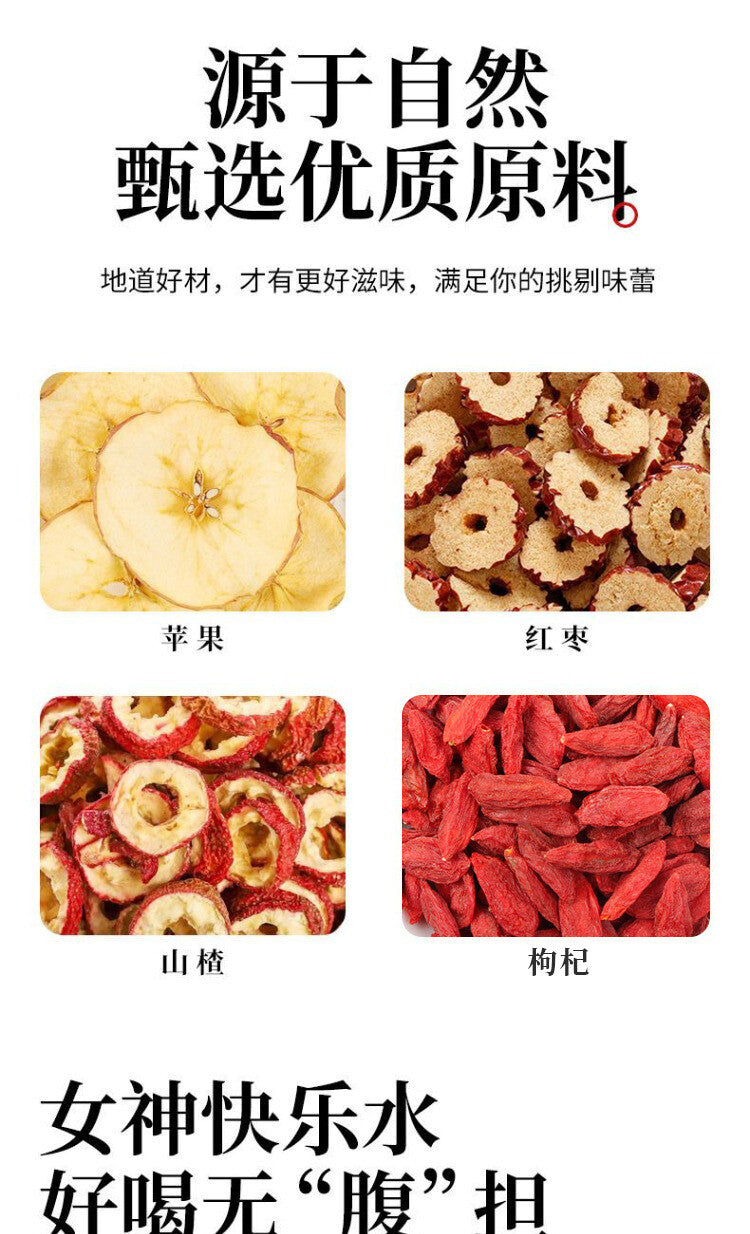 Premium Apple Hawthorn Herbal Tea Wellness Blend in Triangle Bags