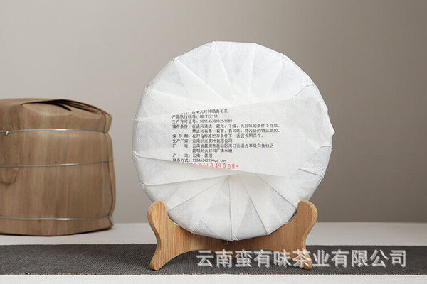 357g Yunnan Pu'er Tea Tianmen Mountain Pu'er Raw Cakes Seven Zigzag Tea