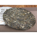 357g Bulang Banzhang Tea   Ancient Tree TeaKing Puerh Tea Lanxiang Green Tea