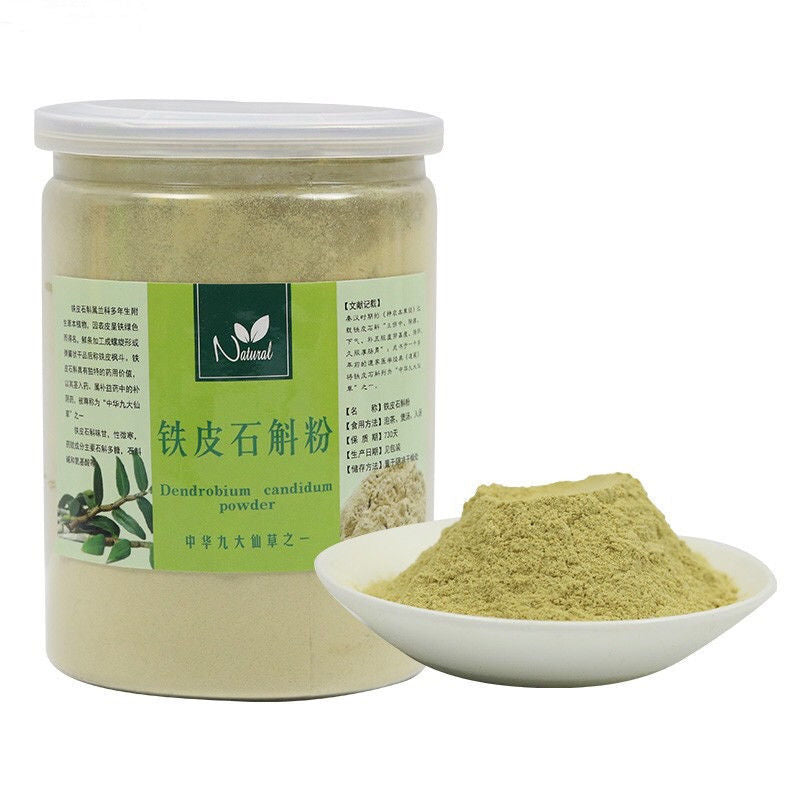 250g Huoshan Dendrobium Powder Grade A Organic TCM Herbal Supplement