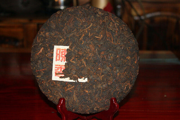 High Quality Yunnan Pu'er Tea Ancient Tree Ripe Tea 357g Tea Cake