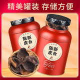 100g 15-year-old Red Tangerine Peel Health Tea Chen Pi Xinhui Old Tangerine Peel