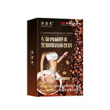 L-Carnitine Enzyme Black Coffee Probiotic Enzyme Black Coffee 40g