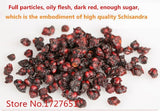 250g Organic Herbal Tea China Special Tea Schisandra Berries Tea  Healthy