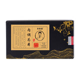 京真堂内调为本中药花茶调理袋泡茶厂家批发代发茯苓栀子代用茶