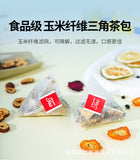 Flower Tea Mulberry Lily Poria Cocos Tea Cili Lemon Tea Flower Grass