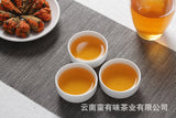 500g Yunnan Dian Hong tea Fengqing Early Spring Dian Hong Lily Pagoda