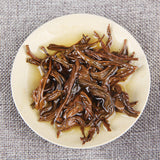 100g Bulk Fengqing Ancient Tree Kung Fu Dianhong Maofeng Gift Bag Health Care