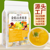 Summer Fruit Tea Lemon Passion Fruit Green Tangerine Herbal Tea