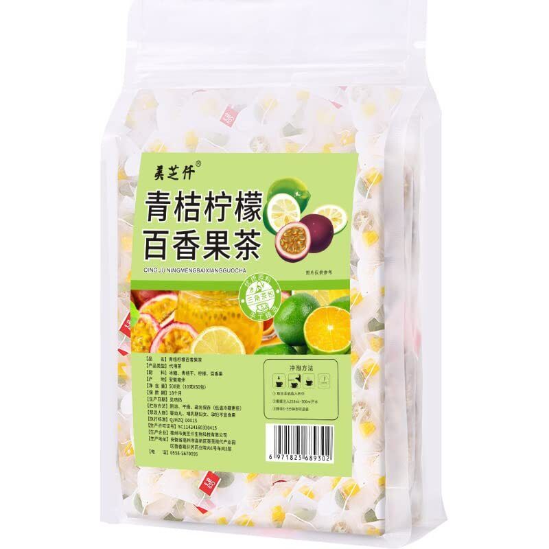 500g(10g*50)  Kumquat lemon passion fruit honey lemon slice freeze- fruit tea Secondary image