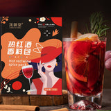 Mulled Wine Spice Pack Christmas Rosemary Cinnamon Cloves Star Anise