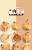 Dried Figs No Additive Large Fruits Snacks Soaked in Water Soup Special Products