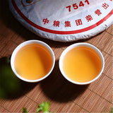 357g Raw Pu Erh Tea Cake Classic Organic Black Tea Yunnan Puer Tea Healthy Drink