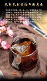 Ginseng Ten Treasures Tea, Huang Jing, Lycium Barbarum, Eucommia Male Flower Tea