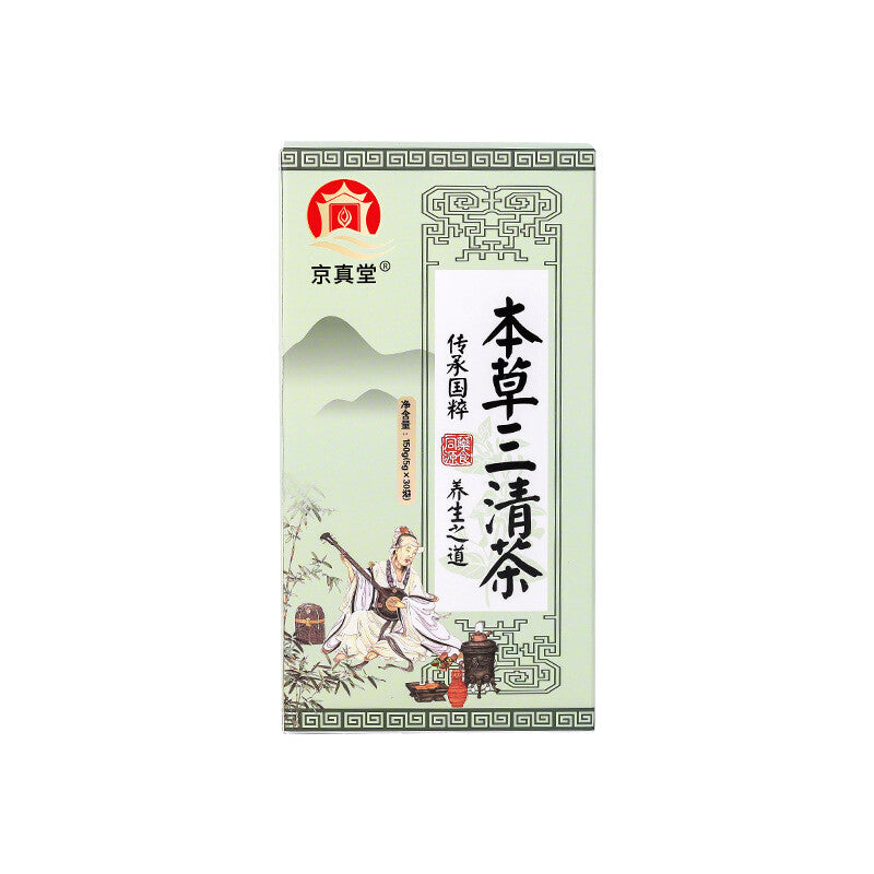 Herbal Three Cleansing Tea with Mulberry Mint Dandelion Senna Tea Bags
