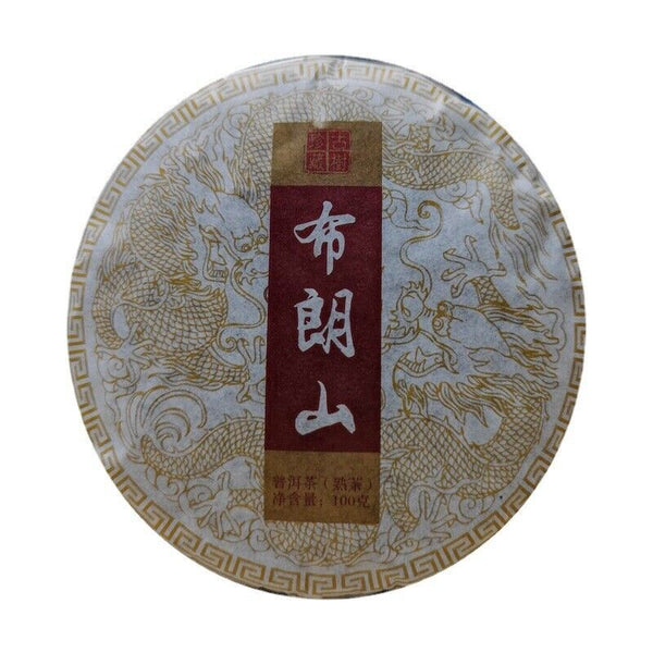 Brown Mountain Spring Tea Brown Mountain Ripe Tea Pu-erh Ripe Tea 100g