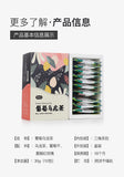 Grape Oolong Tea Flavored Tea Bag Japanese Grape Oolong Tea