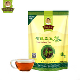 Yisheng Tea Flower Tea Combination Concentrated Stay up Late After Drinking 228g