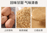 Cooked Peanut Powder Ready-to-eat Stir-fried Baked Meal Replacement Powder 500g