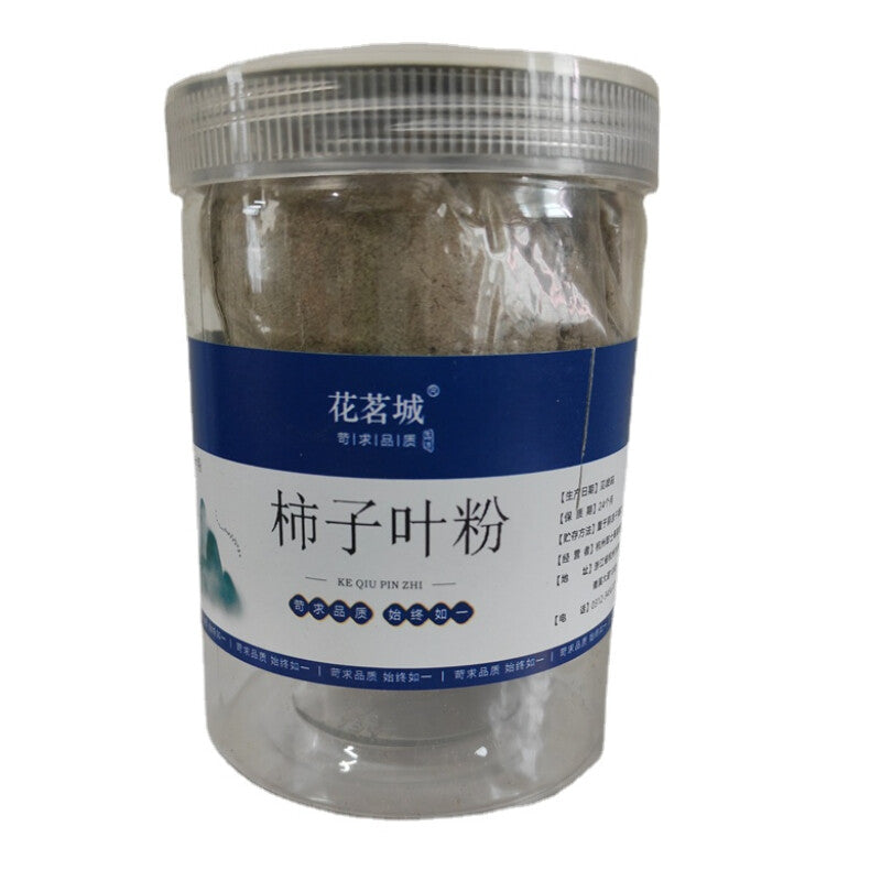 Homemade Face Mask Green Tender Persimmon Leaf Powder for