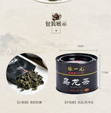 Fujian Oolong Tea 56g Premium Fragrant Strong Aroma Tin 8 Tea Bags