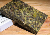 250g Brown Mountain Pu'er Tea Yellow Tablet Pu'er Raw Tea Golden Leaf Tea Brick